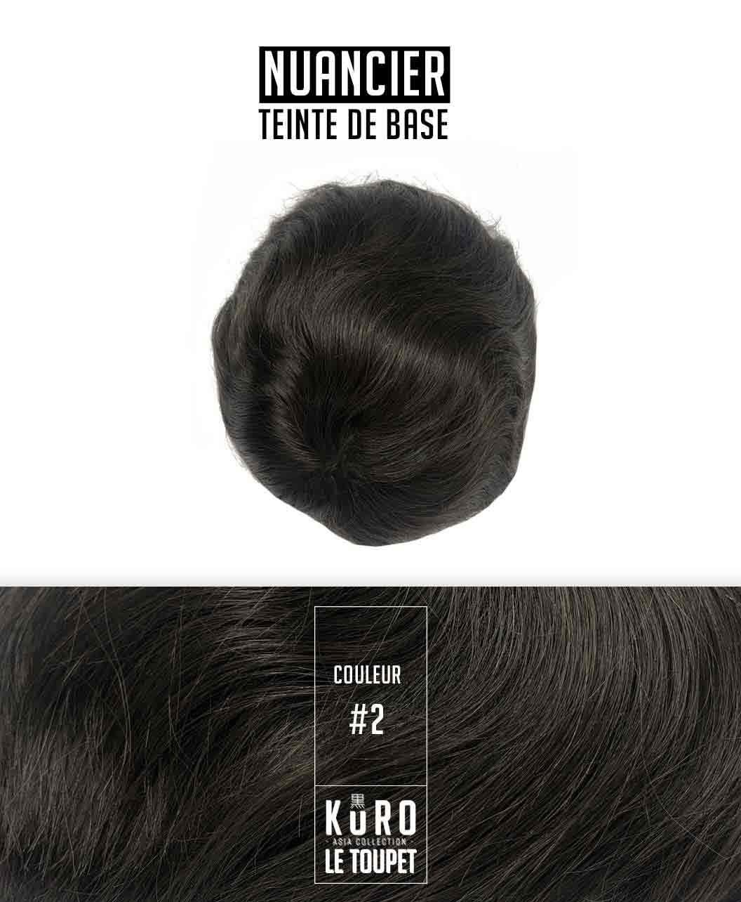 Seiya Complément capillaire 0,08 mm 100% 7 nuancier complement capillaire homme