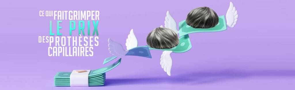 blog_options_prix_complements_capillaires_katsura Ce qui fait grimper le prix des compléments capillaires, on vous explique tout ! blog options prix complements capillaires katsura