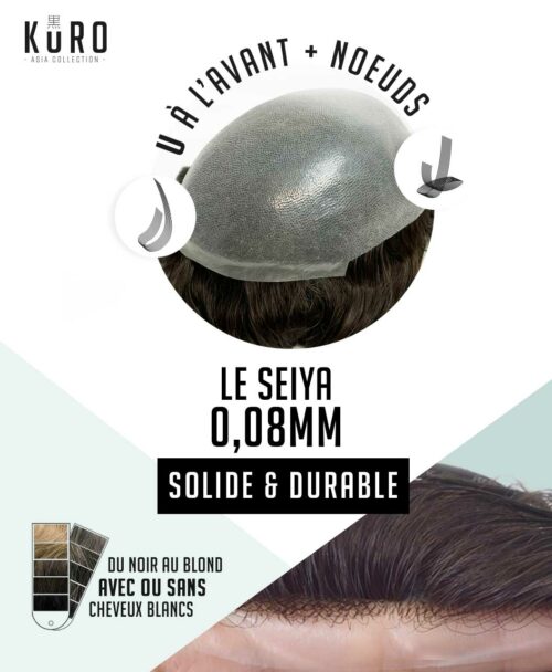 Seiya Complément capillaire 0,08 mm 100% 6 complement capillaire homme prothese cheveux naturel